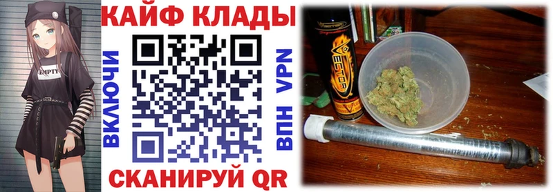 Купить наркотики цена Ленинск A-PVP МЕФ ГАШИШ Codein COCAIN Конопля