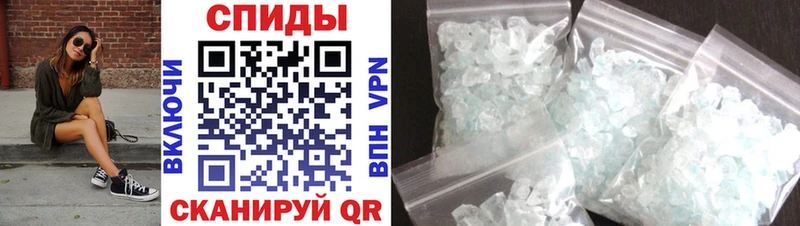 Amphetamine VHQ  Ленинск 