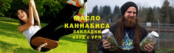 круглые Балабаново