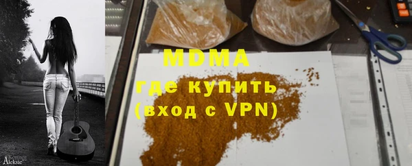 круглые Балабаново