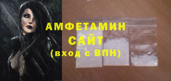 марихуана Баксан