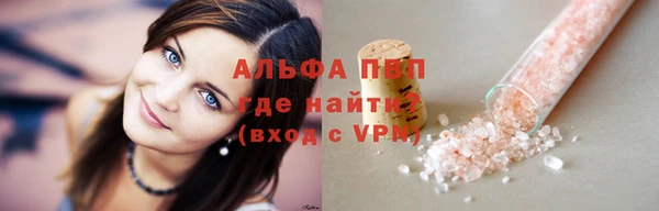 прущий лед Беломорск