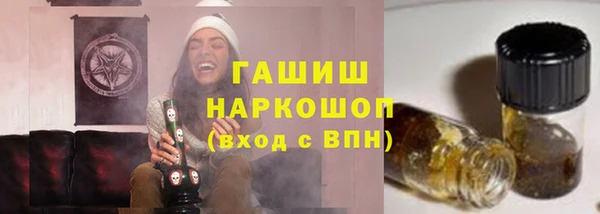 круглые Балабаново