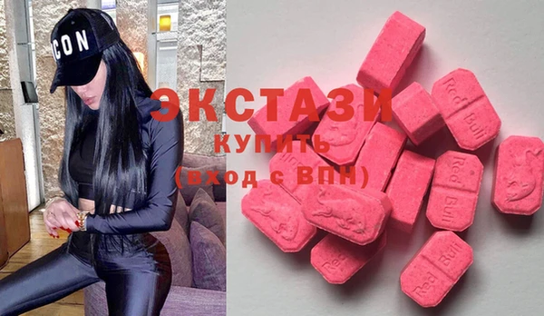 марихуана Баксан