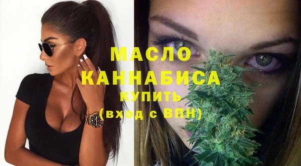марихуана Баксан