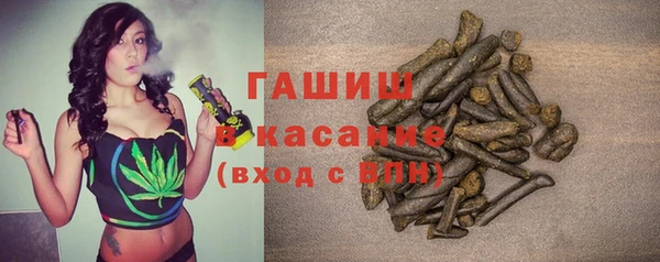 прущий лед Беломорск