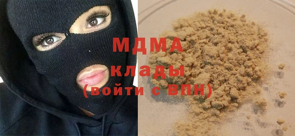 прущий лед Беломорск