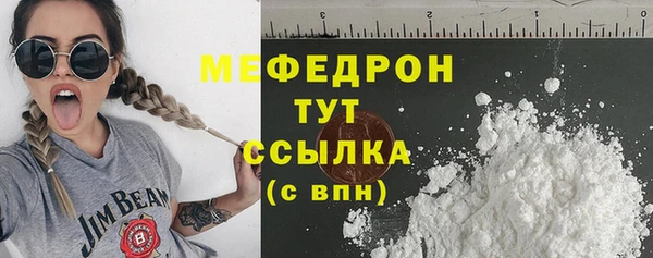 apvp Белокуриха