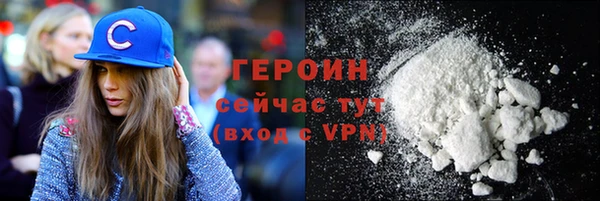 apvp Белокуриха