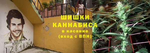 прущий лед Беломорск