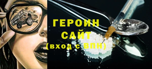 прущий лед Беломорск