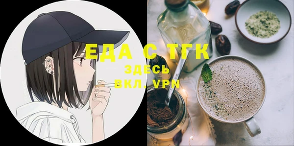 марихуана Баксан