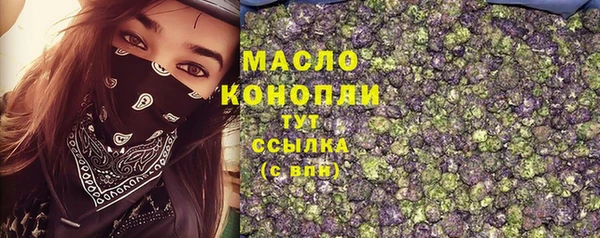 apvp Белокуриха