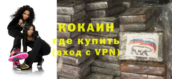 гидропоника Балахна