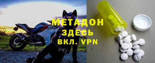 прущий лед Беломорск