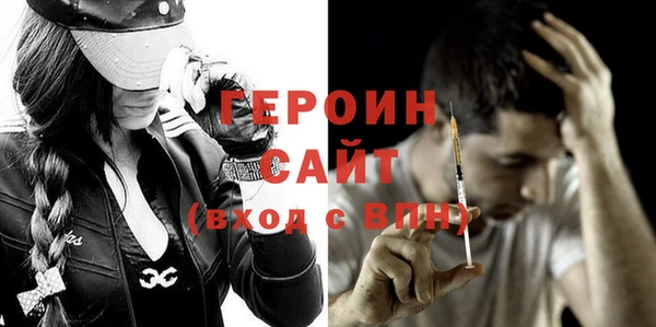 прущий лед Беломорск
