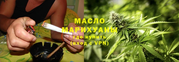 марихуана Баксан