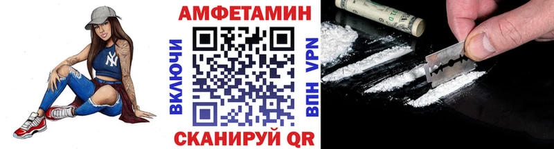Первитин кристалл  Ленинск 