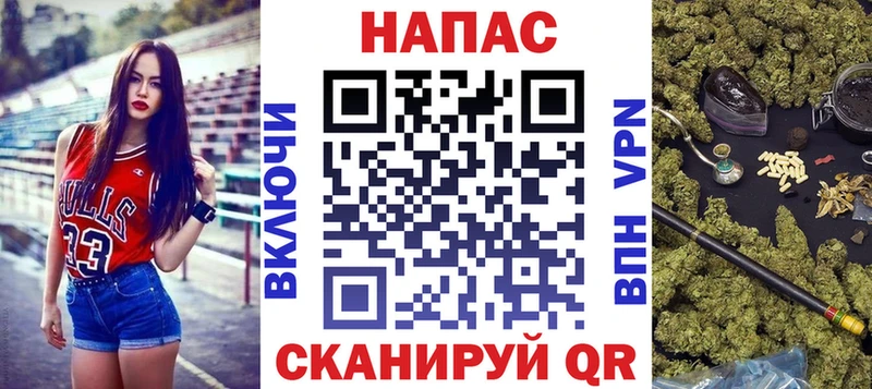 дарк нет состав  Ленинск  Канабис White Widow  гидра ссылка 